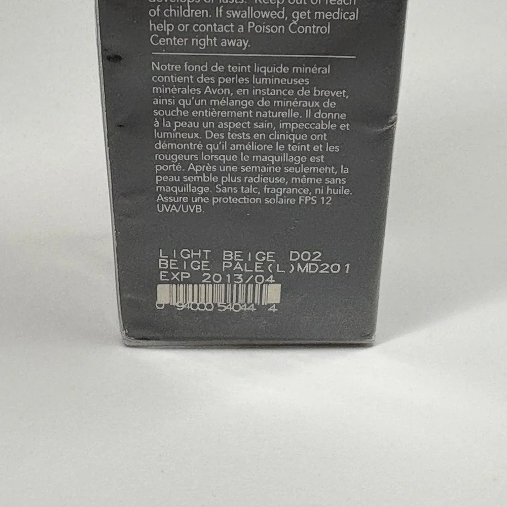 NEW‎ Avon Smooth Minerals Liquid Foundation D02 LIGHT BEIGE 1 fl oz SPF 12 NOS